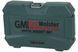 Набір інструментів 46 од., GM-01046 GUT MECHANIC GM-01046 фото 3