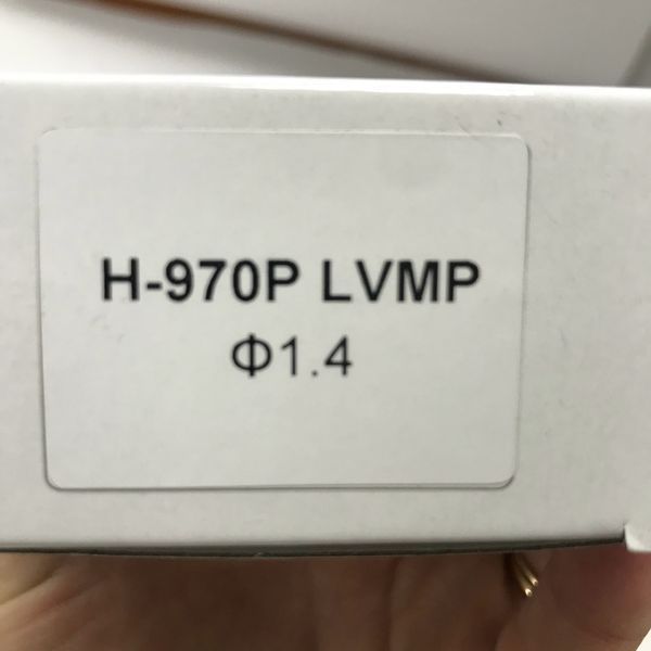 Форсунка для фарбопультів H-970, d = 1, 4 мм, NS-H-970-1.4 AUARITA NS-H-970-1.4 фото