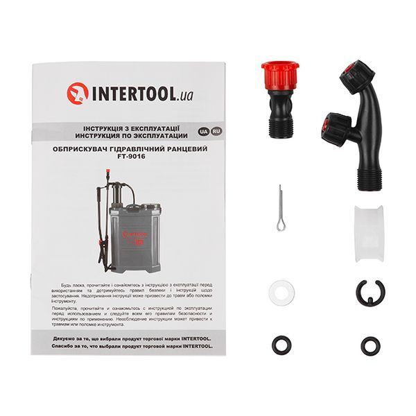 Обприскувач гідравлічний ранцевий 16 л, INTERTOOL FT-9016 FT-9016 фото