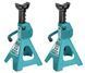 Подставка для автомобиля 2t 250-380мм THJS0201 TOTAL THJS0201 фото 1
