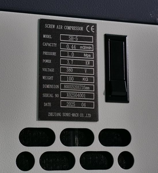 Винтовой компрессор Mast SH-5 Inverter (двигатель на постоянных магнитах) SH-5 фото