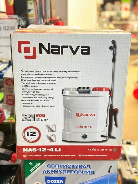 Опрыскиватель аккумуляторный 12 л посадка под аккум Makita Narva NAS-12-4Li NAS-12-4Li фото