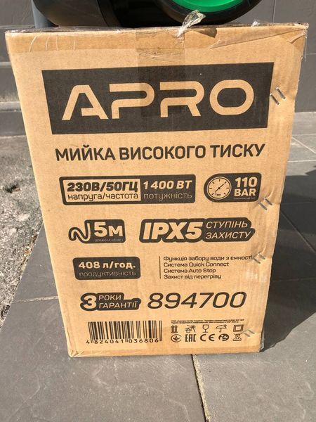 Мойка высокого давления PWH-1400 1400Вт, ном.5.5 л/мин, макс. 6.8 л/мин, 70-110 бар, 894700 АPRO 894700 фото