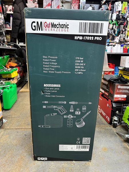 Мийка високого тиску 2200 Вт, 7.5 л/хв, 170 бар, GUT MECHANIC HPW-17022 PRO HPW-17022 PRO фото