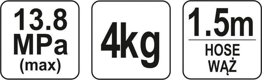 Помпа смазочное мисткисть- 4 кг, сопло со шлангом l = 1.5 м, макс.&nbsp;P = 13.8 MПа, YT-07061 YATO YT-07061 фото