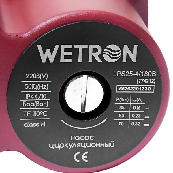 Насос циркуляц 75Вт Hmax 4м Qmax 40л/хв &Oslash;1&frac12;" 180мм бордо + гайки &Oslash;1", WETRON 774212 774212 фото
