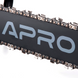 Бензопила цепная APRO BPL 2300 899143 899143 фото 3