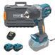 Акумуляторний гайковерт PROFI-TEC PPTW11020 (20 В, безщітковий двигун, 950 Нм, хвостовик 1/2&Prime;) 2&times;PT2040EP (4.0 Аг), ЗП BC20V, кейс PPTW11020-2-4 фото 1
