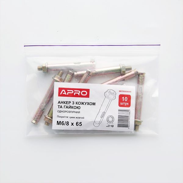 Анкер із кожухом та гайкою М8/10*100 цинк жовтий (ящ. 280 шт.) APRO SRTR0810100-C SRTR0810100-C фото