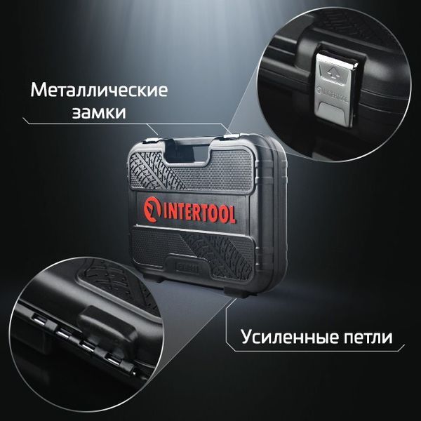 Набір інструментів 1/2 ", 20 од., Cr-V STORM, ET-8020 INTERTOOL ET-8020 фото