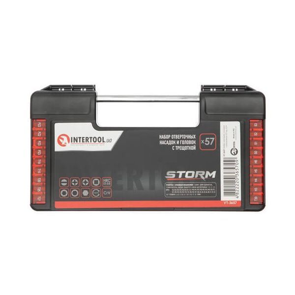 Набор отверточных насадок и головок с трещеткой 57 ед, STORM, VT-3657 INTERTOOL VT-3657 фото