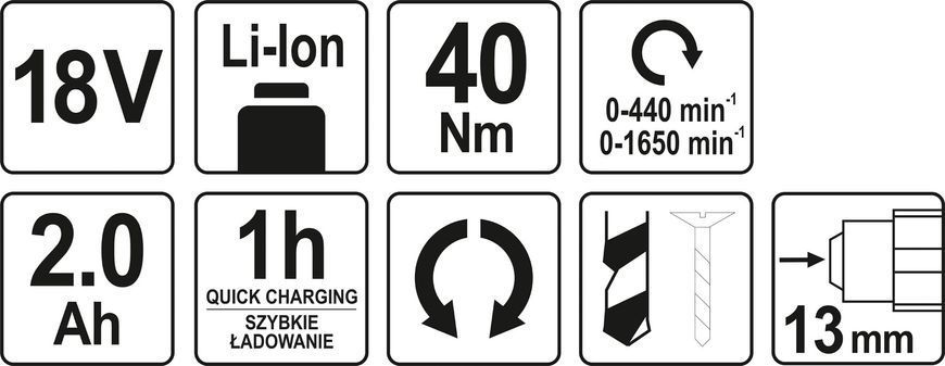 Шуруповерт-дрель аккумуляторный Li-Ion V = 18 В, крутн.мом.- 40 Нм, 2 Ач, патрон &Oslash;&le;13мм в кейсе, YT-82782 YATO YT-82782 фото