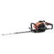 Кущоріз Faworyt Pro NP61 R (FPN TPN250) FPN TPN250 фото 1