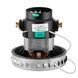 Мотор електричний для пилососу 1.2 кВт (DT-1015/1020), INTERTOOL DT-1021 DT-1021 фото 3