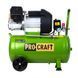 Компресор 50 л, 2.2 кВт, 230 В, 8 атм, 356 л/хв, 2 циліндри Procraft AC52-2 Universal AC52-2 фото 16