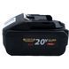 Батарея Procraft 20/8 UNIVERSAL Battery20/8 фото 8
