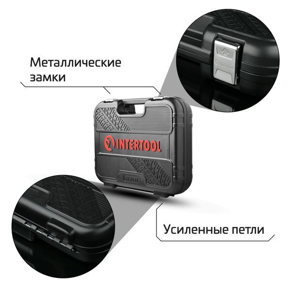 Набор инструментов 1/2" & 1/4", 110ед., Cr-V, ET-8110 INTERTOOL ET-8110 фото