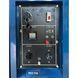 Генератор дизельный PROFI-TEC DGS12 Power MAX (10 кВА / 8 кВт, 220 В) DGS12 фото 5