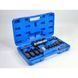 Съемник форсунок BOSCH DELPHI DENSO SIEMENS, PROFLINE 37687 37687 фото 2