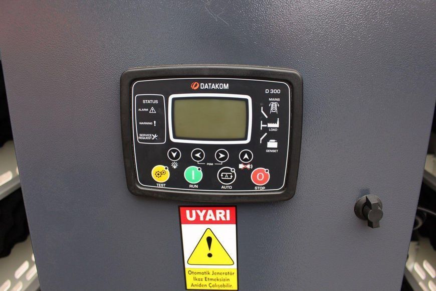 Дизельний генератор UNIVERSAL UND-BD 22 KVA UND-BD 22 KVA фото