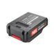 Акумулятор 18 В, літій-іон, 1.5 Ач, для шуруповерта DT-0315, DT-0316 INTERTOOL DT-0316 фото 3