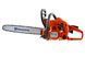 Бензопила Husqvarna 120 Mark ІI (9678619-03) 9678619-03 фото 6