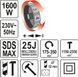 Молот отбойный SDS-MAX сетевой P = 1600 Вт, J = 5- 25 Дж. Сверло &Oslash;&le; 52 мм, YT-82135 YATO YT-82135 фото 3